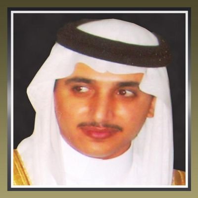 .. حائل الكرم  ..