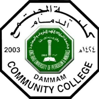 كلية المجتمع في الدمام