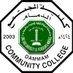 كلية المجتمع بالدمام (@dammam_dcc) Twitter profile photo كلية المجتمع بالدمام (@dammam_dcc) Twitter profile photo