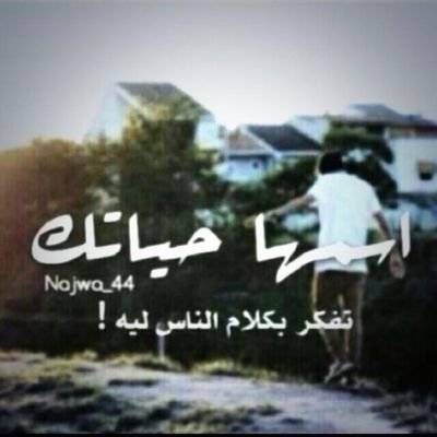 ‏‏‏يموتون وهم ساجدون اللهم اجعلني منهم.*