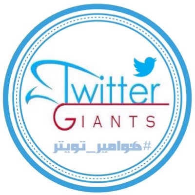 حساب خاص بقروب هوامير تويتر