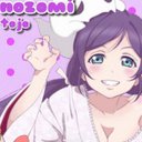 あさみ (@0nzasami) Twitter