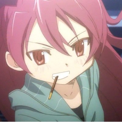 たまにつぶやく