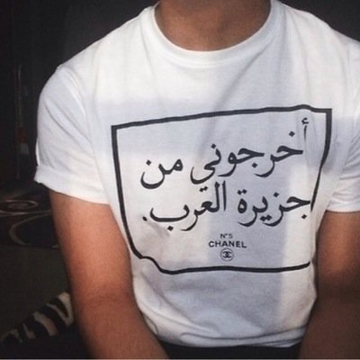 لن آآخفي ابتسآمتي ~ لأن  هنآآك من يعشقهآا $