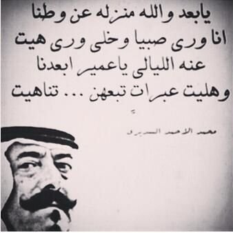 FahdahMSudairy's profile picture. June is the month i've Started wasted oxygen quiet lips,busy mind