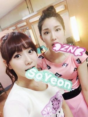 너흰 빛나는 꽃 소연&진예 팬페이지
