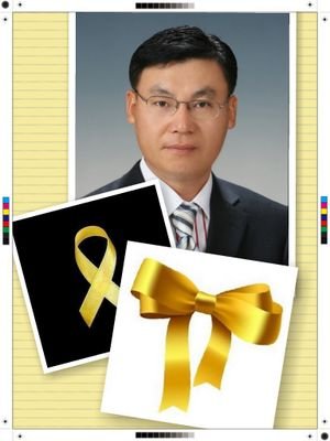 「보수라는 탈을 쓴 친일파의 역사」 바로알기: https://t.co/guwqlnX9PB.…