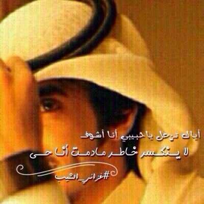 sarmed_s1981 Profile Picture