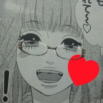 弘光 萌 Moe Hiromitsu Twitter