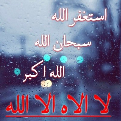 ‏مصمم وخبير في مجال التقنية