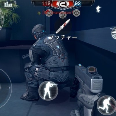 いい漢は寛容であること