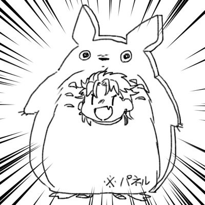 みかん鯛さんのプロフィール画像