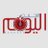 BahrainAlyoum's profile image