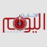 BahrainAlyoum's profile picture. “البحرين اليوم” وكالة أنباء تهتم بتغطية شؤون البحرين أولا بأول
