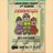 SVLOVA_JAKSEL's profile image