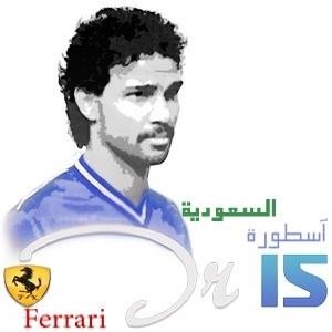 مهتم بالاسهم