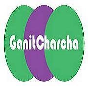 Ganit Charcha does not teach Mathematics, it ensures growth of mathematical mind so that we learn to enjoy Mathematics.