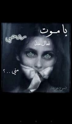 ‏ممكن اضافات ببي 7EB5747F