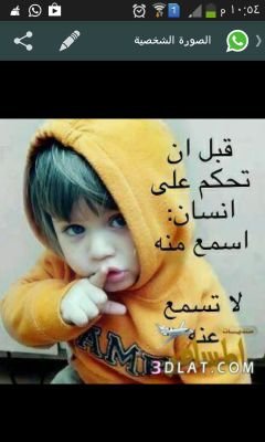 mateb05078's profile picture. 