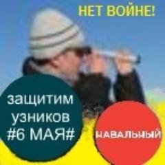 Новости России и Украины. Новини Росії і України та ще Гонконгу