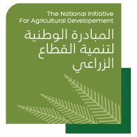 المبادرة الوطنية لتنمية القطاع الزراعي (@niadbahrain) 's Twitter Profile