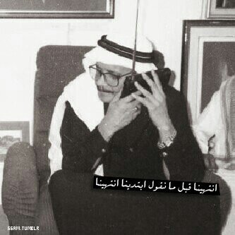‏‏‏-‏‏‏طلال مداح حالة حُب قبل ان يكون حالة طربّ-.