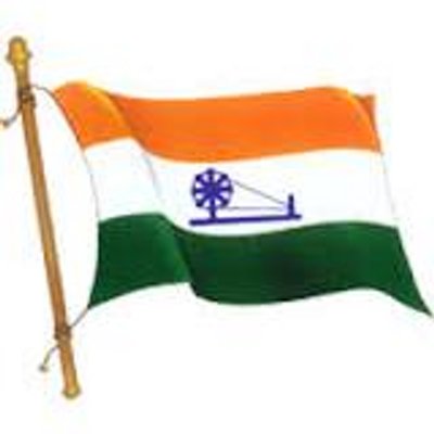essay on importance of national flag essay on importance of national flag