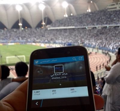 kahled_1416's profile picture. ‏#سبحان الله وبحمده سبحان الله العظيم♡