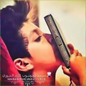 muslim148newos's profile picture. لا الة الا الله محمد رسول الله 
 )ديني )حياتي