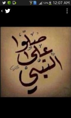 ‏‏‏‏السسلام عليكمم  - حساب صدقة لكل مسلمم - يعني اجر لي ولكك وللمسلمين - فلو سمحت  انشر +رتويت للاجر .♥