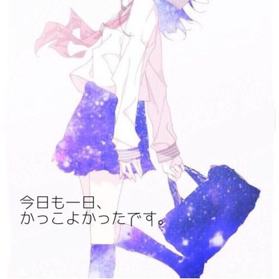 別のアカウントで活動してるんで、放置してます。