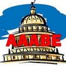 AustinAABE's profile picture. The Austin Area Association for Bilingual Education is a nonprofit organization of teachers, administrators and parents.