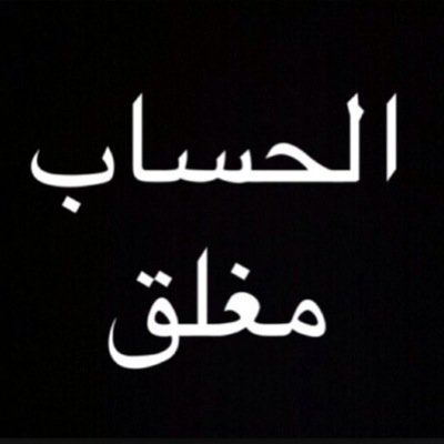 Aldoosry46's profile picture. 