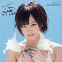 山本彩・akb大好きファン情報局 (@sayakadaifans) Twitter profile photo