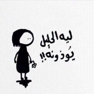 لن أنساك من الدعاء