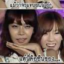 รีให้สะพรึงไปถึงโซล (@22yoonsic) Twitter