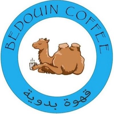 New taste in Fort Collins. The Turkish coffee cart is now opened Mon thru Fri 8AM to till 1PM Currently, we are located on Laurel and Howes st