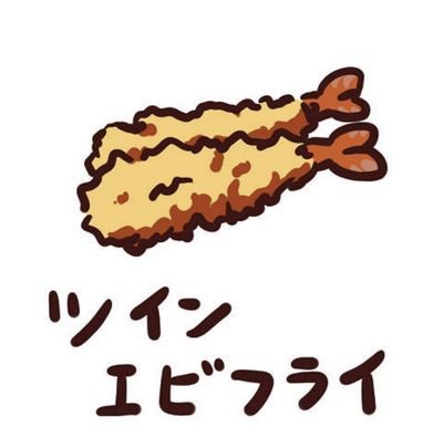 アコギと料理とウイスキー @wenishibuでも活動中