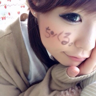 This is ちンくる story 。 これはちンくるサドアタ准将固定探し中のお話です。
