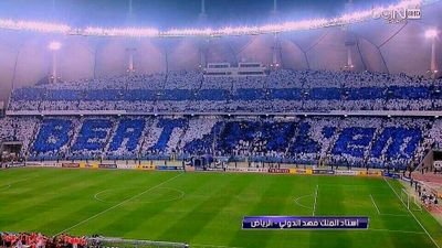 عشق لا ينتهي زعيم آسيا اللهم وفقه فوق كل أرض وتحت كل سماء