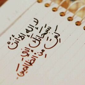 ‏‏التواصل عن طريق الوتساب
0533500997