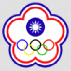 Team Chinese Taipei Profile