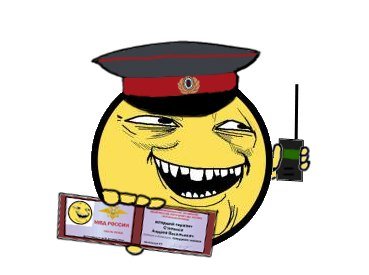 Alex_Police's profile picture. #Trancefamily #ArminFan #SchulzArmy  
#упрт #android  #vk