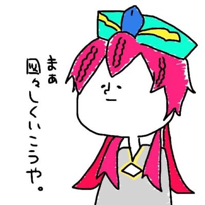 むにゃすけさんのプロフィール画像