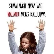 Ang Malandi ay Malandi Wala na Tayong Magagawa pa