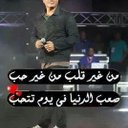 ahmed elkhodary (@13_ame1996) Twitter