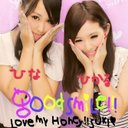 ひかる (@0824Generation) Twitter