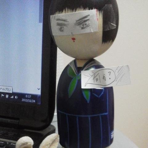 I live in Sendai.