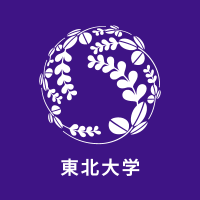 東北大学 (@tohoku_univ) 's Twitter Profile