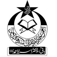 Quran Academy Yaseenabad(@QAYaseenabad) 's Twitter Profile Photo